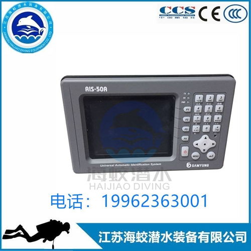 衛(wèi)星通信設(shè)備在特種裝備領(lǐng)域的應(yīng)用與發(fā)展