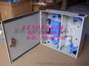锝愛通信青海新款光纖配線箱 1分16 8卡式光分路箱插片式分光箱產(chǎn)品詳解