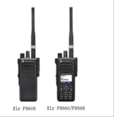 摩托羅拉P8668對講機電腦軟件使用指南