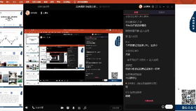 南郵計軟網(wǎng)安院科協(xié)第一次大課 筆記本電腦選購指南與計算機(jī)硬件知識科普