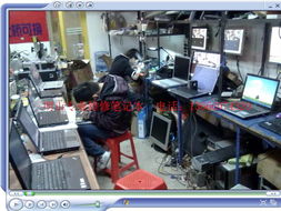 中修電腦芯片級維修廠深圳維修服務商三明分店——專業(yè)計算機軟硬件維修服務
