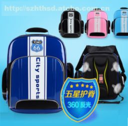 深圳市華天恒手袋廠聯手阿土伯網，泰格斯恒業熱賣促銷盛大開啟